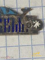 Серебряная накладка на икону. Серебро 84 пр. 2,6 гр. Клеймо " ЕУ" Елизавета Уткина.