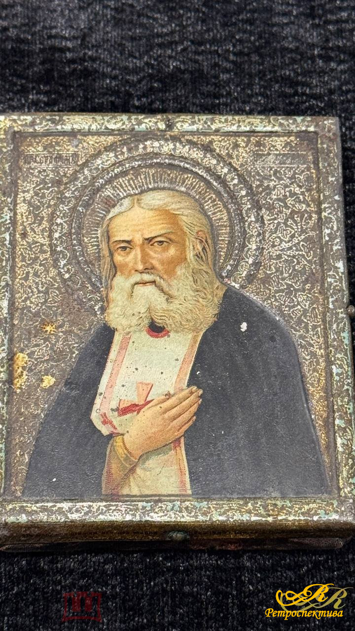 Икона печатная. Преподобный Серафим Саровский. 1903 год фабрика Жако Москва.