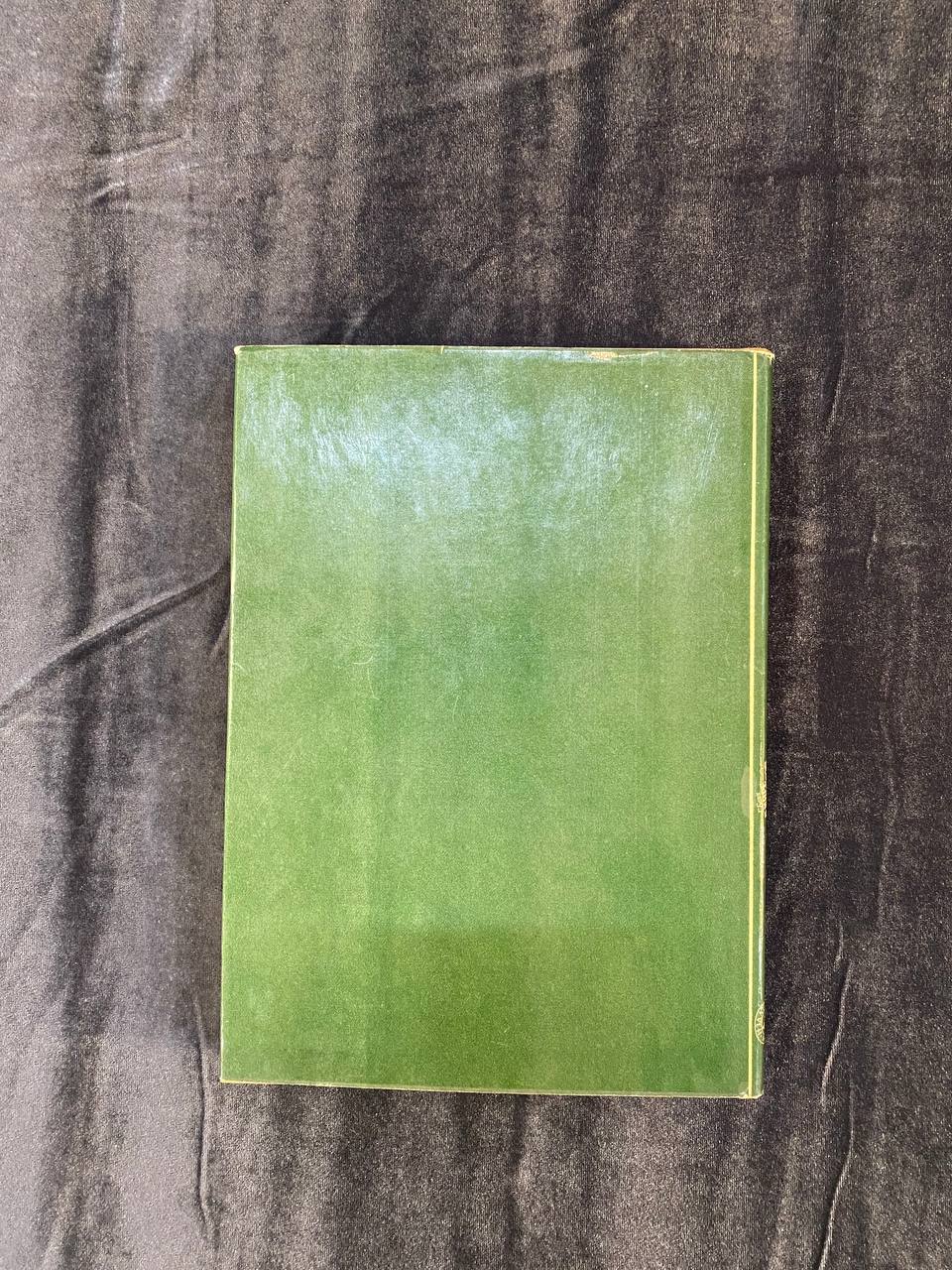 Книга "В мире самоцветов" Г.Банк