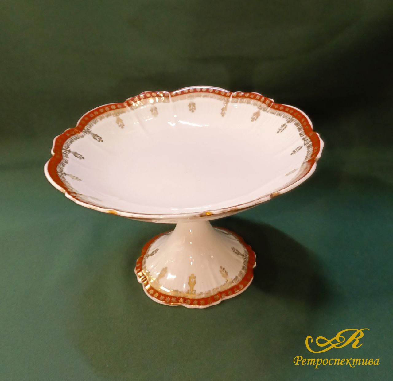 Фарфоровая фруктовница Гарднер 19век. H 14,5 см, d 23,5