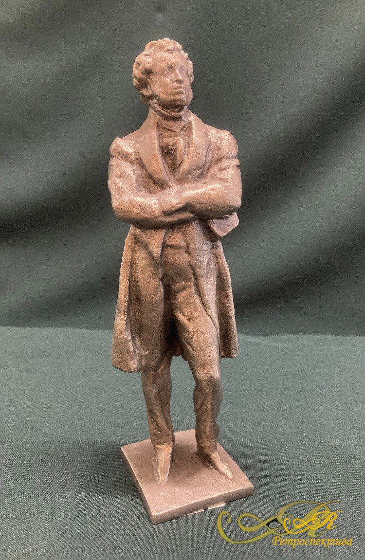 Статуэтка  " А.С. Пушкин". Силумин, СССР.