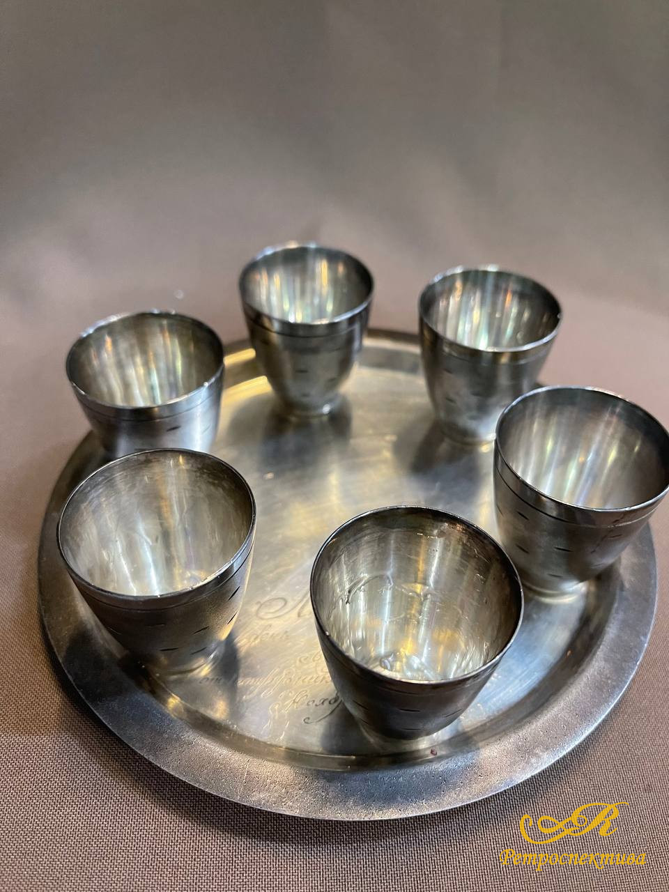 Набор: поднос и 6 рюмок. Мельхиор. 