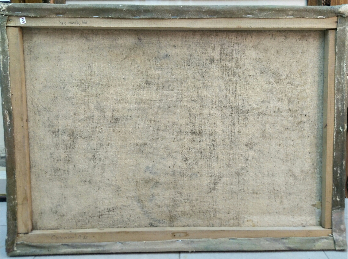 Картина "Натюрморт с сиренью"