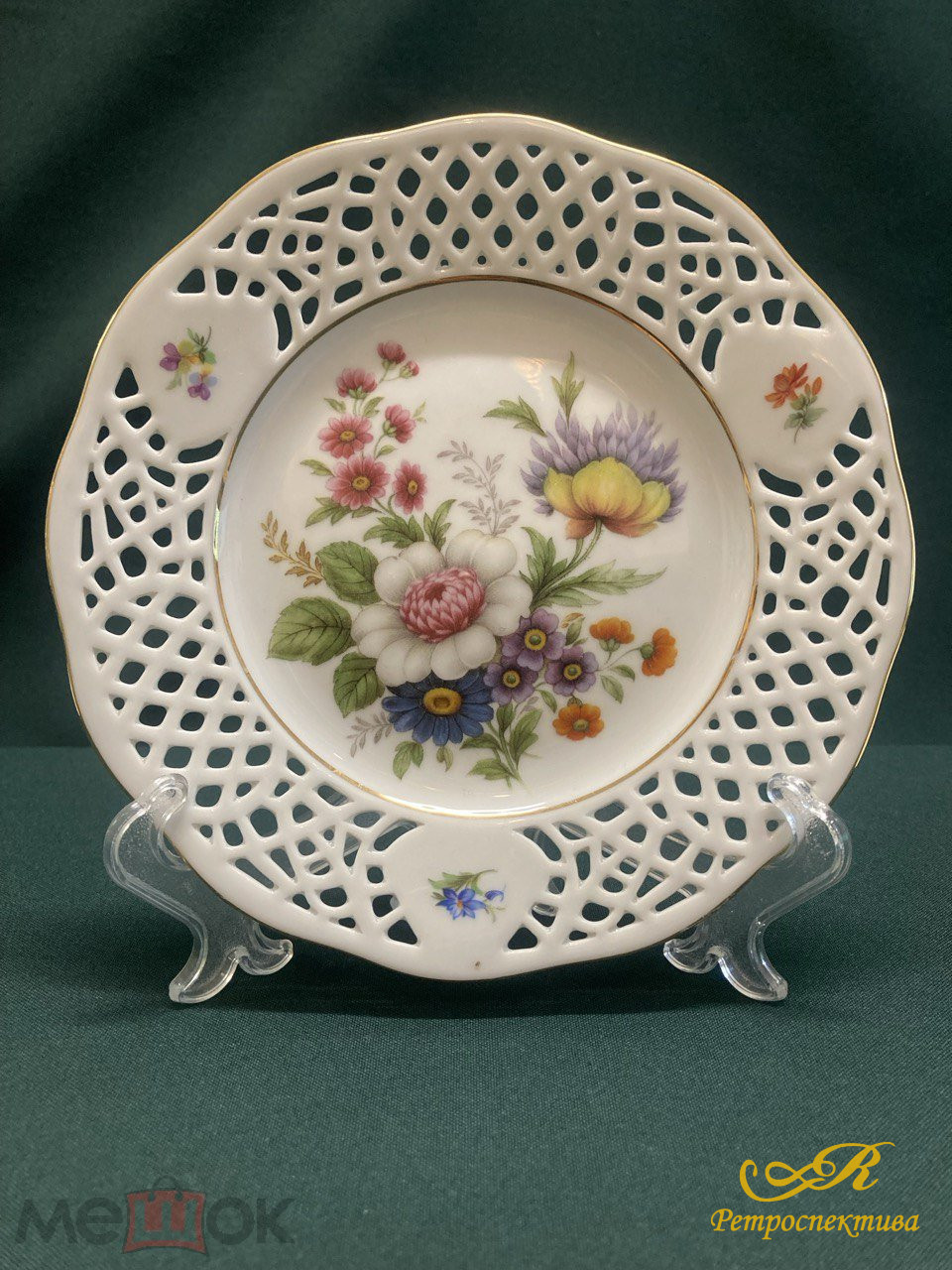 Фарфоровые декоративные тарелки. 3 шт. Германия.