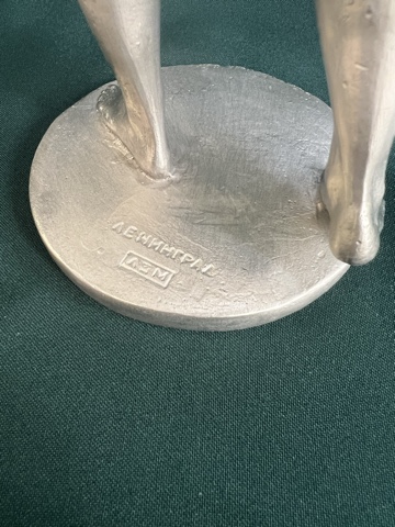 Скульптура «Метательница диска», Ленинград МонументСкульптура, высота 32 см