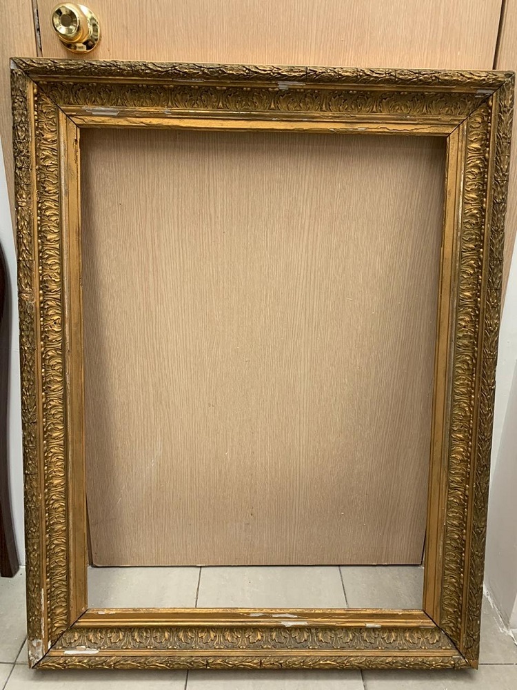 Рама кон.XIXв.