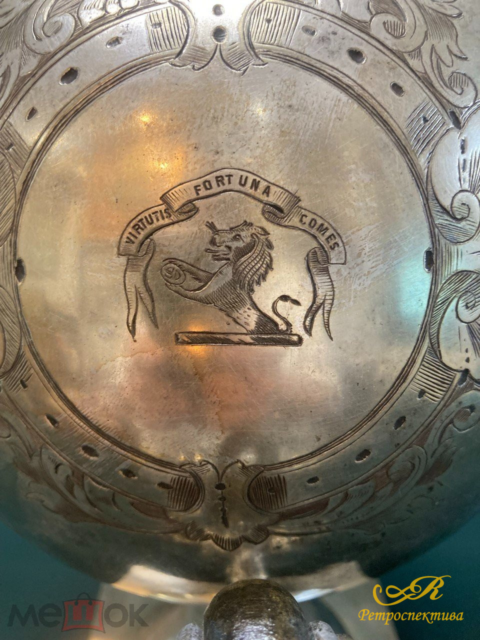 Бульотка. Египетский мотив.Глубокое серебрение. Англия кон.XIX - нач.XX в.в.