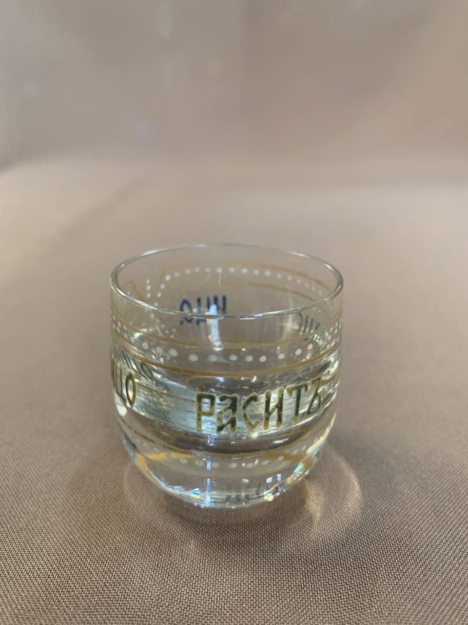 155 Рюмка 19 век,высота 4,5 см, объем 45мл