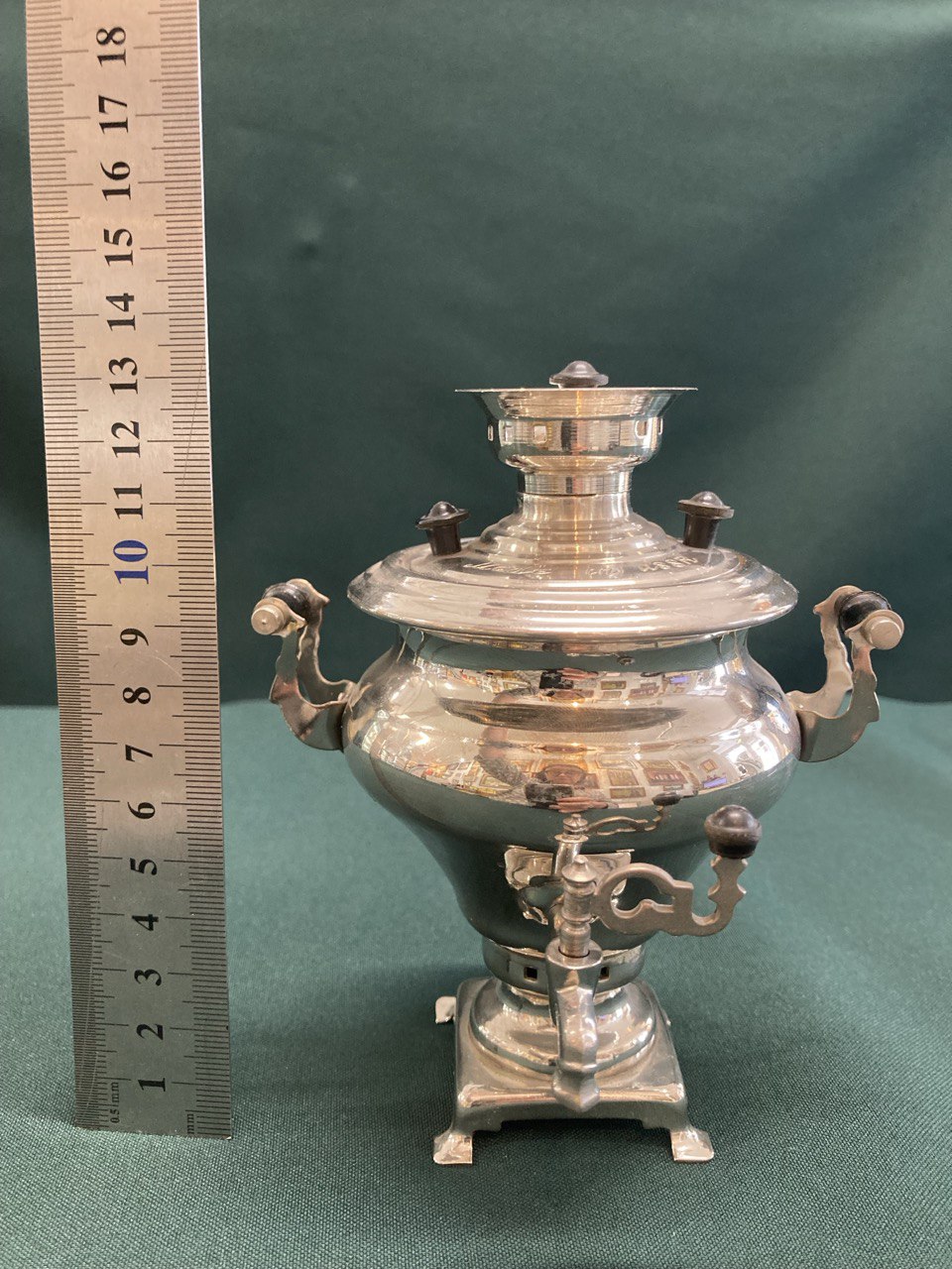 Самовар сувенирный "Ясная поляна", 70-е гг СССР.