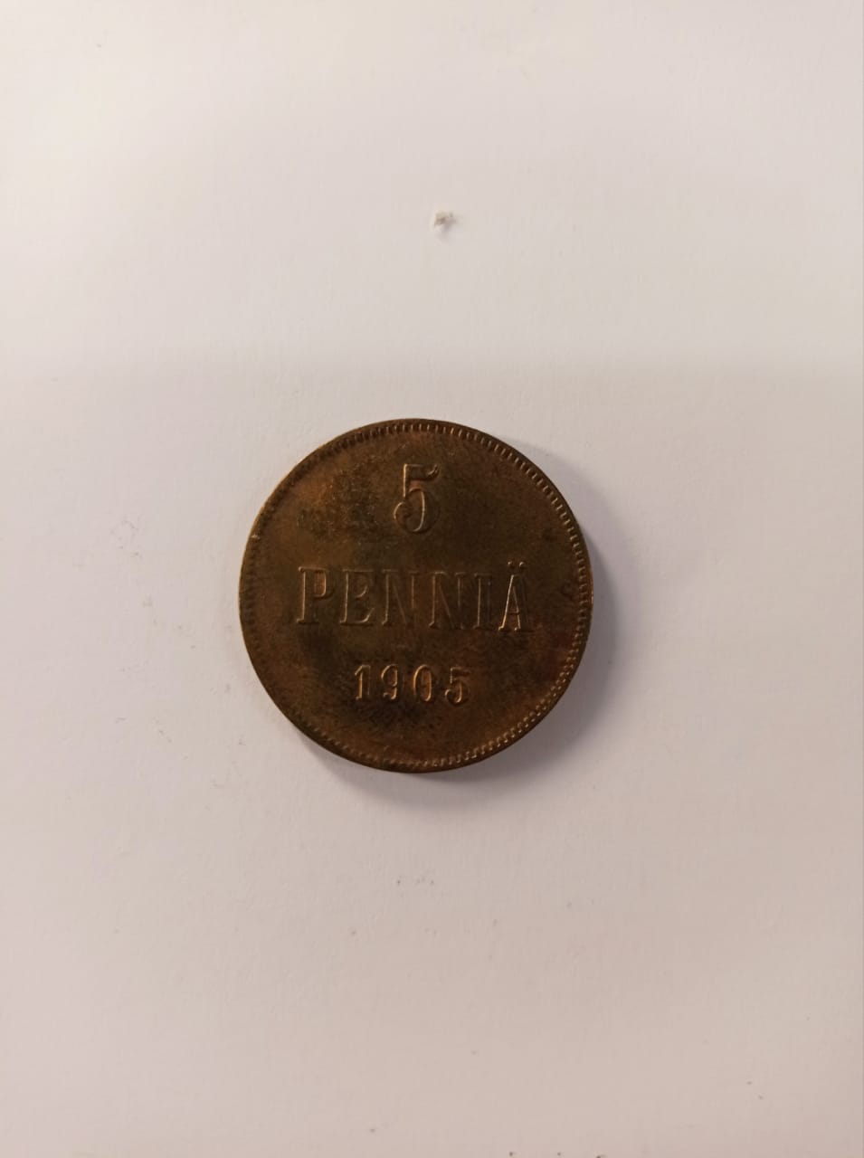 5 пенни 1905 г., Николай II,  Финляндия