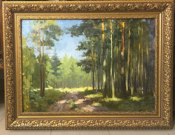 Картина "Солнечный день" СССР