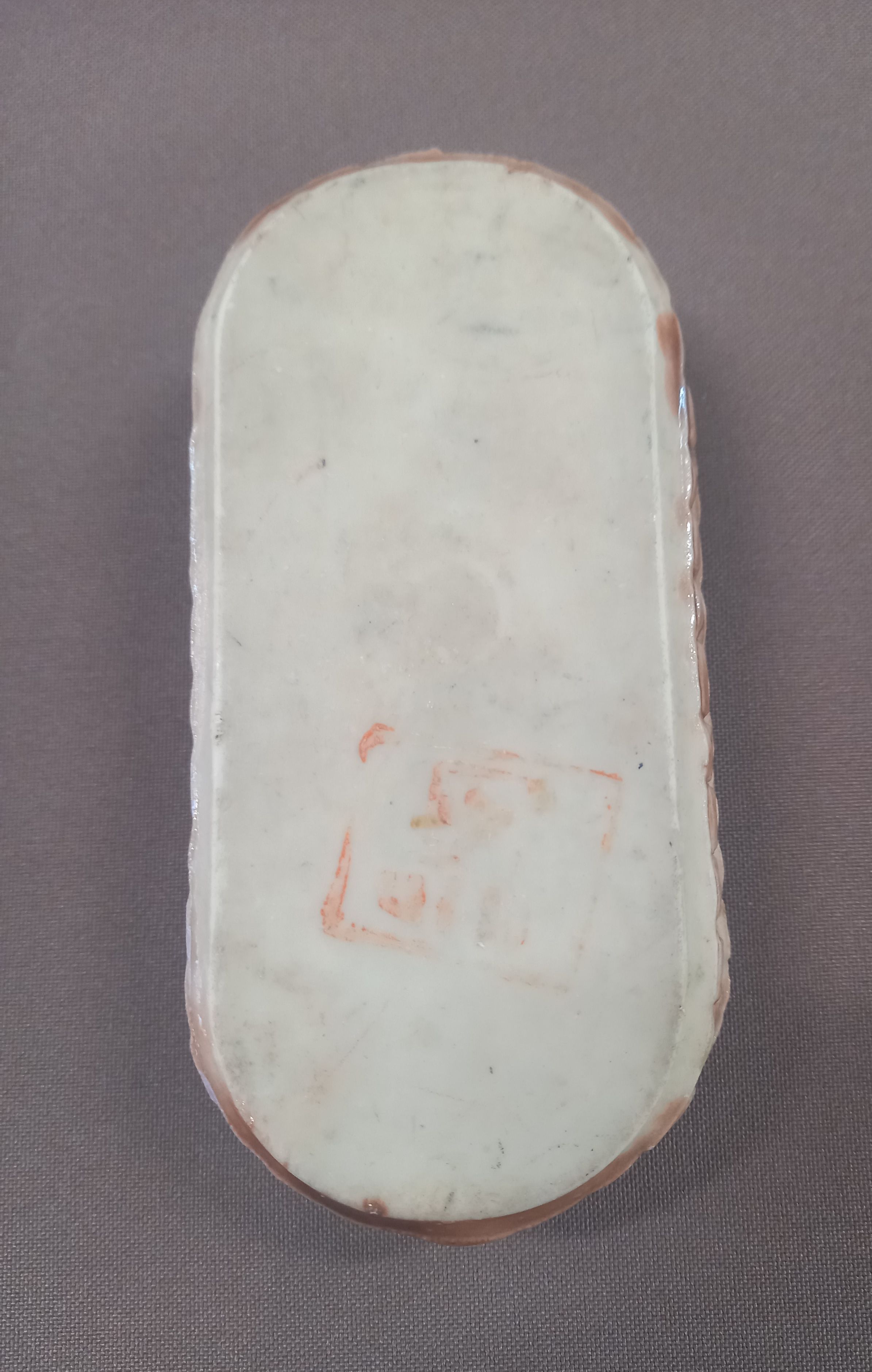 Фарфоровая фигурка «Лапоть», фарфор, глазурь, высота 2см, длина 11 см