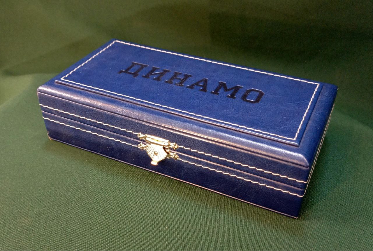 Памятные монеты набор. Латунь, Серебро 999 пр. 90гр. Футляр. Физкультурно-спортивное общество Динамо. 100 лет ТАССР. 75 лет Великой Победы.