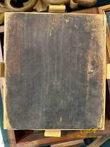 Икона " Семистрельная икона Божией Матери"