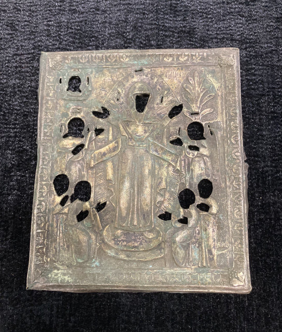 Оклад от иконы " Скорбящая Пресвятая Богородица"  13 х 14,5 см.