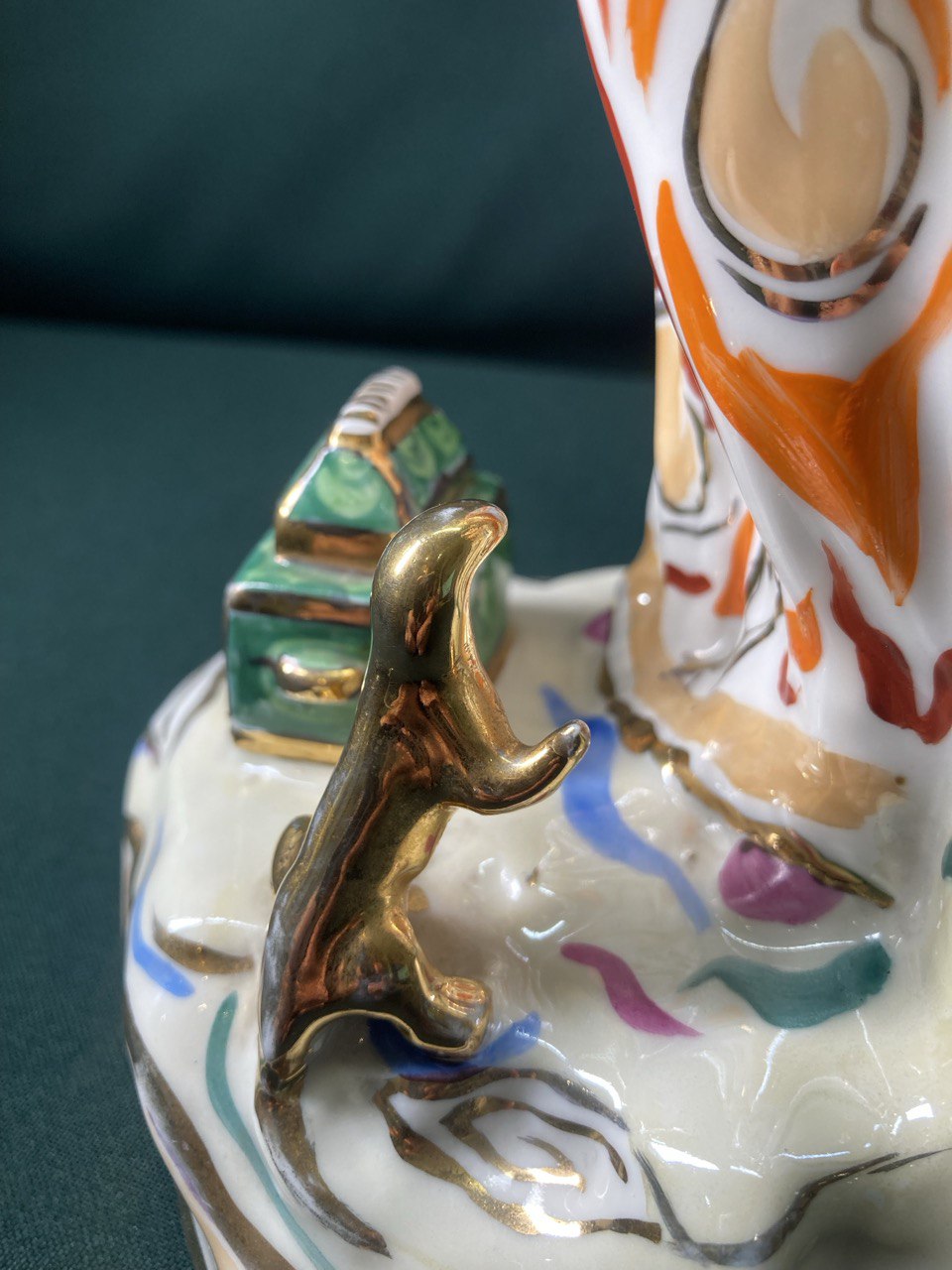 Фарфоровая статуэтка " Хозяйка медной горы" Дулево.Архитектор Кожин П. М. Скульптор Шепелева М.М. 1960г.