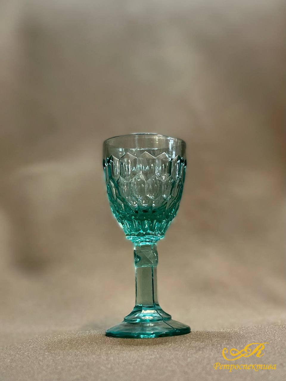 28. Рюмка, период СССР, 1950-1970-ые г.