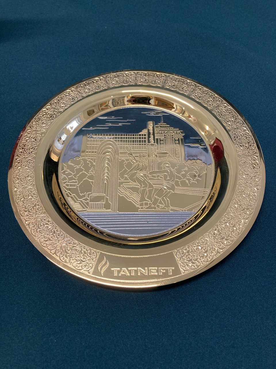 Тарелка «Татнефть « Златоуст,латунь,золочение.