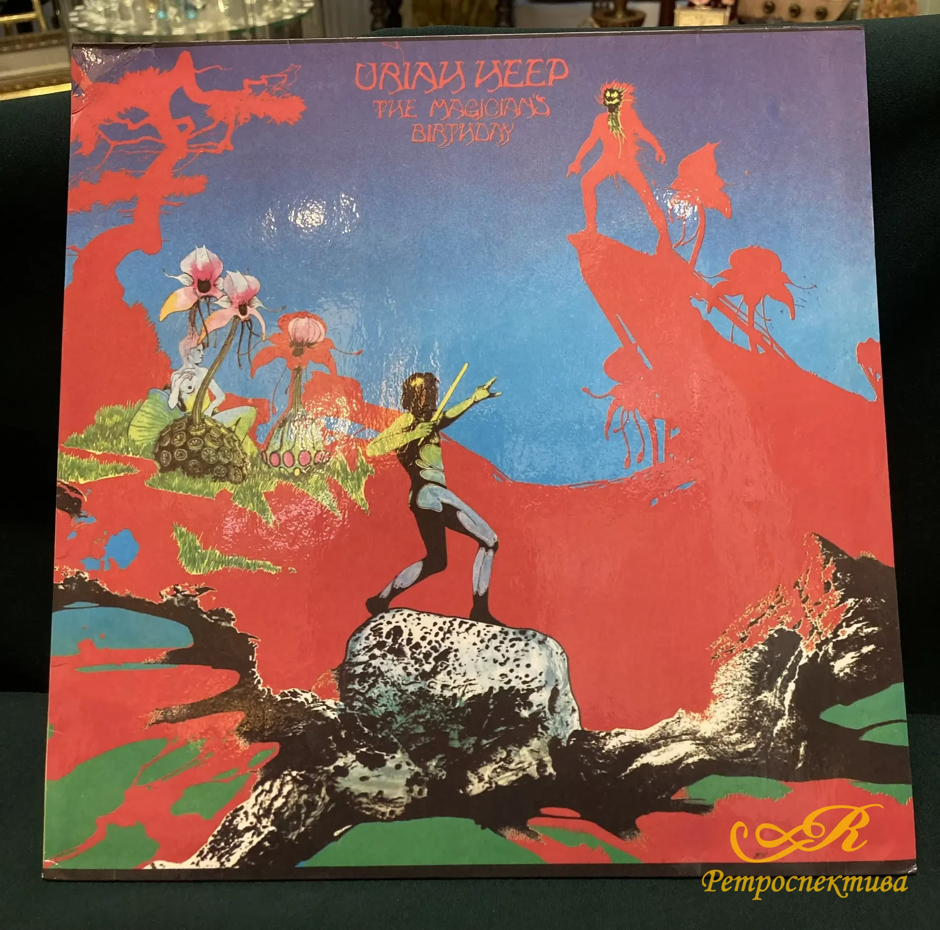Пластинки рок-группы Urian Heep. Альбом   "Look at Yourself " ,"The Magician*s Birthday"