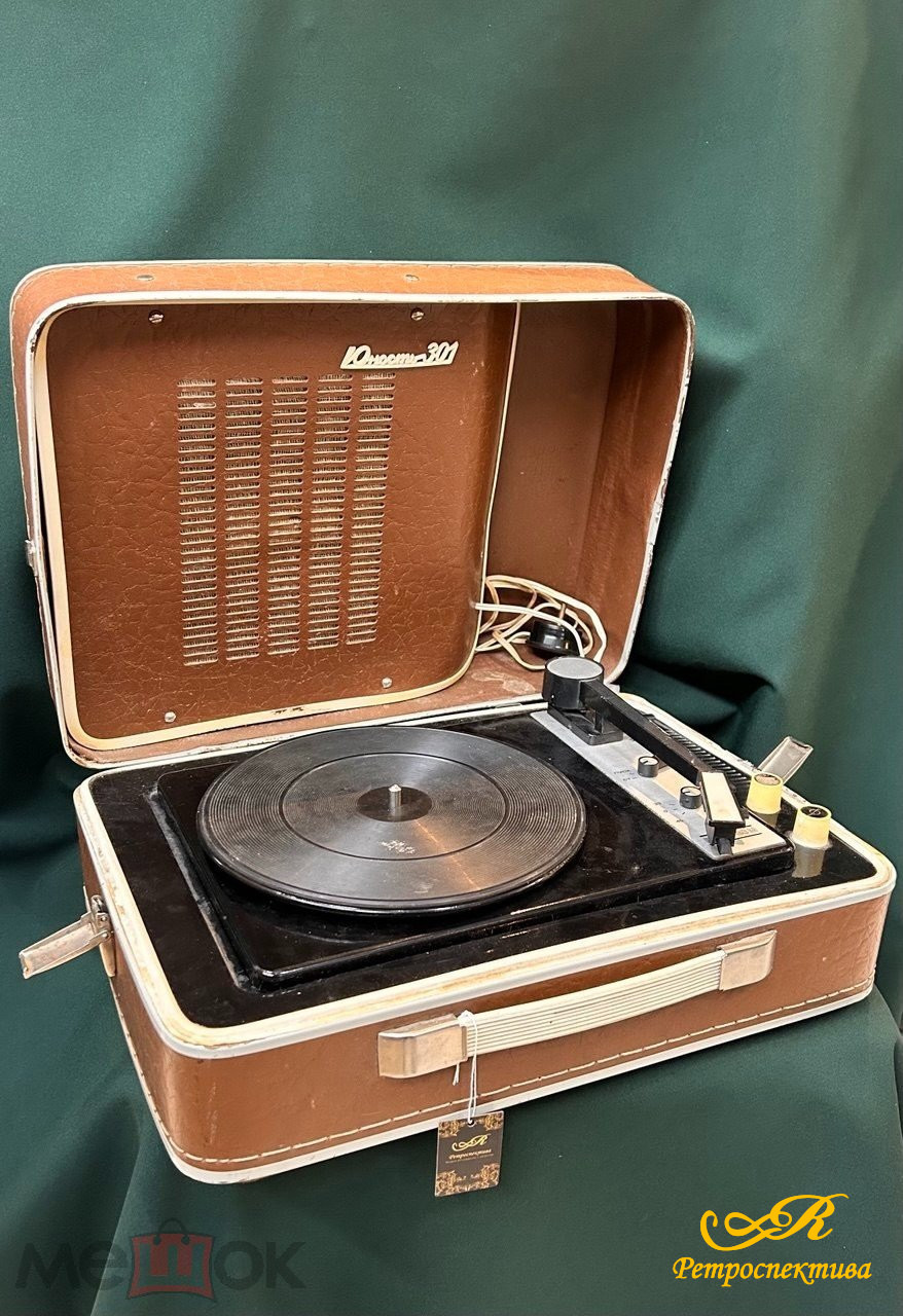 Виниловый Проигрыватель "Юность 301", СССР Чемодан кож.зам, в рабочем состоянии