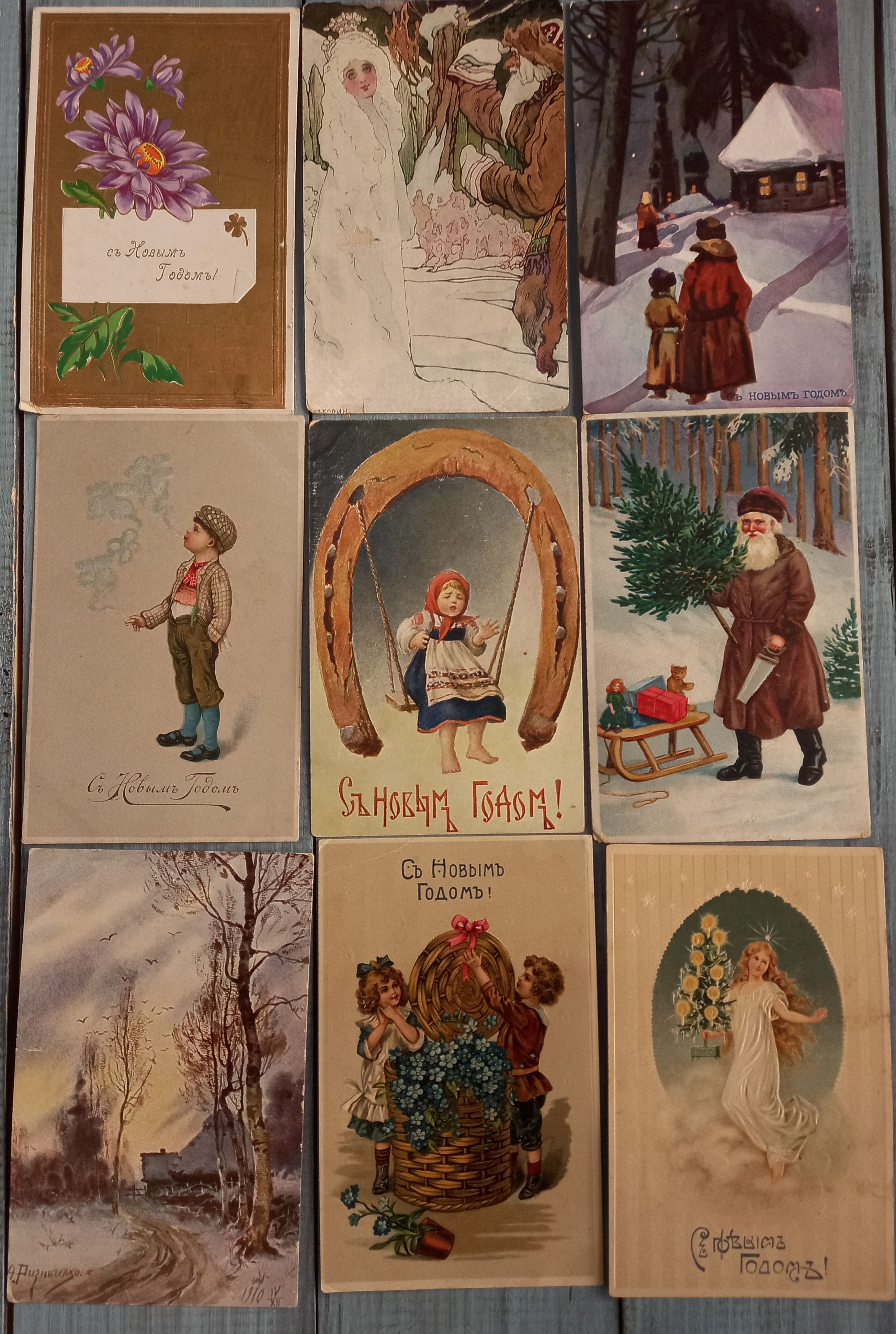 Открытки старинные в ассортименте, цена от 100 рублей