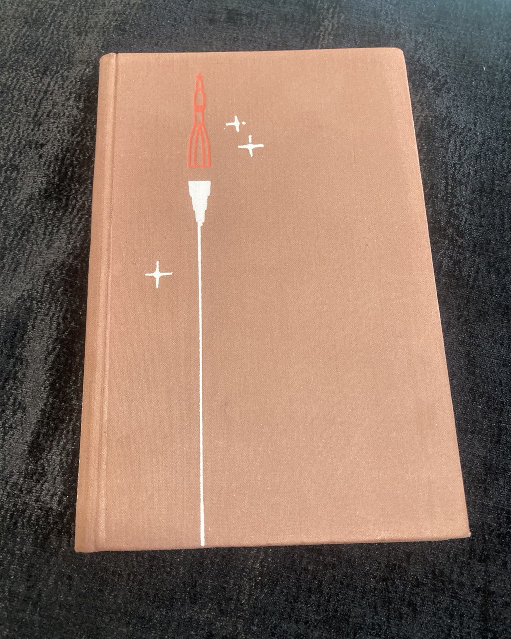 Асташенков П.Т. "Академик С.П. Королев" Москва 1969 г.