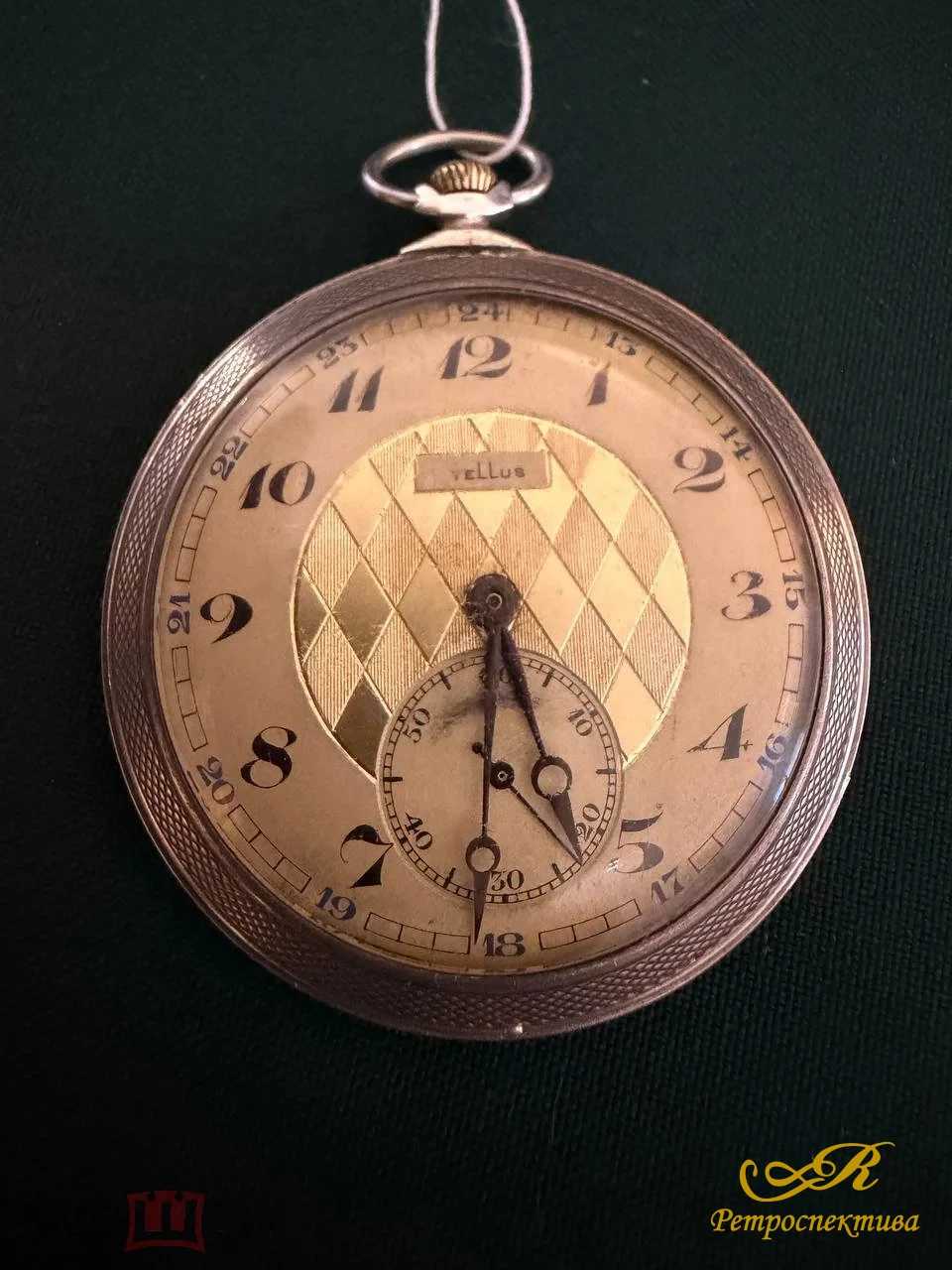 Серебряные карманные часы Tellus, Швейцария. Серебро 800 пр., вес 60 гр.