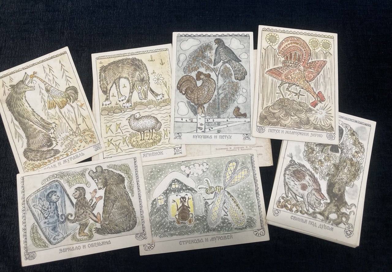 Набор открыток "Басни" И.А Крылов.