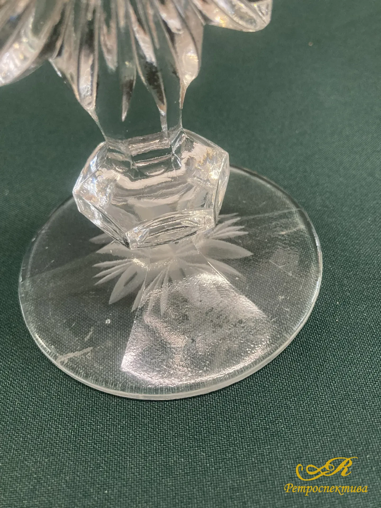 Подсвечник дореволюционный. Стекло. Начало XX в.