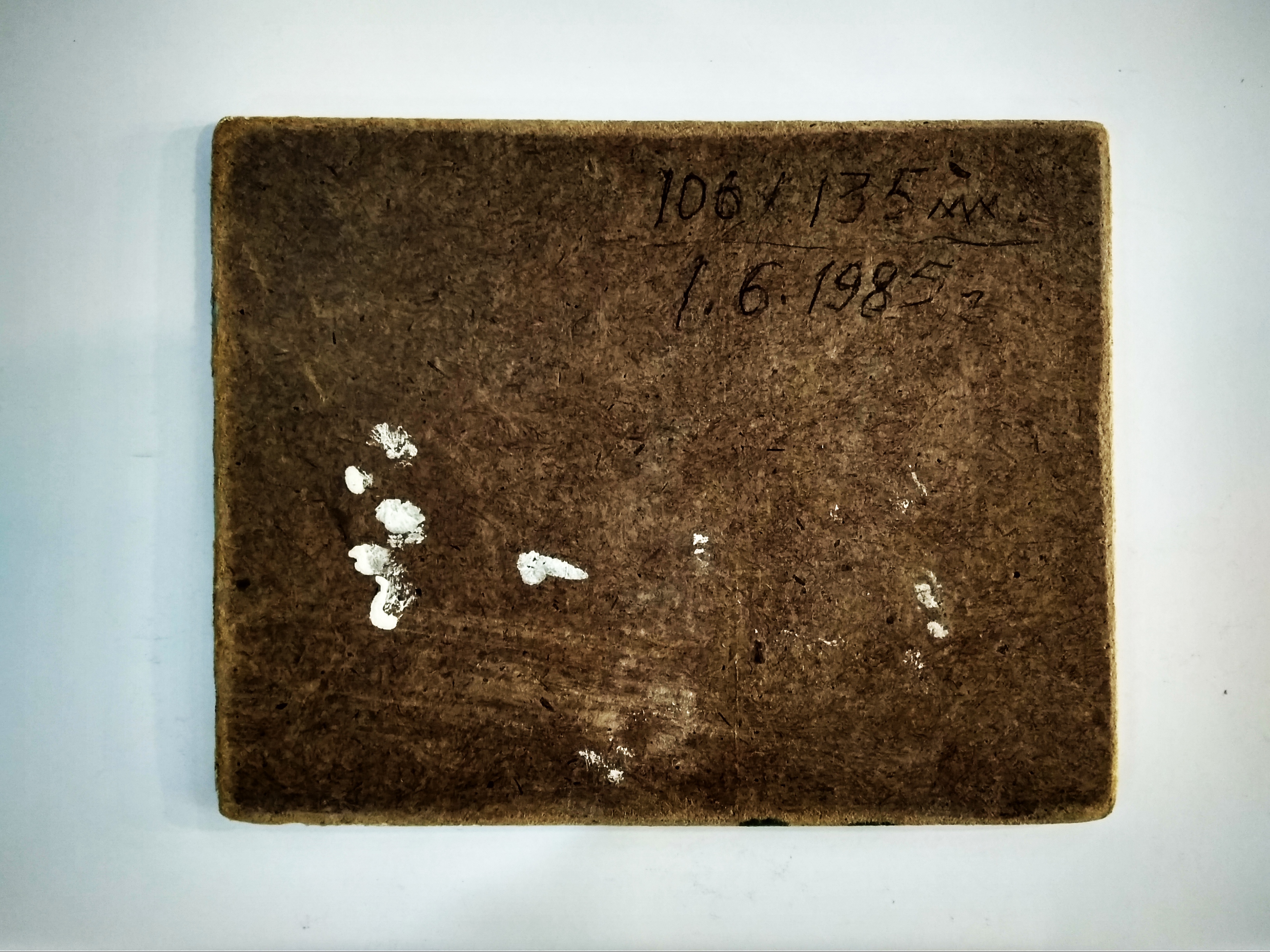 Холмы, Салмин М.А., 1985 г.