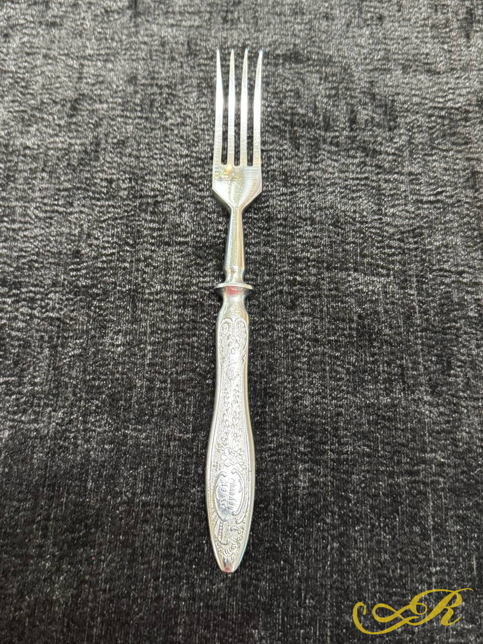 Ножи и вилки. Артель им. Штанге. г. Павлов. Клеймо!  Редкость!