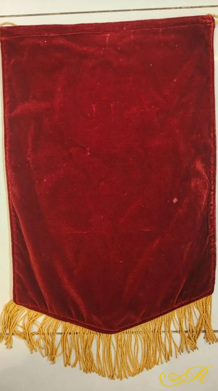  Вымпел СССР. Бархат,шелк,печать на ткани. 58 x 40см. (6.537)