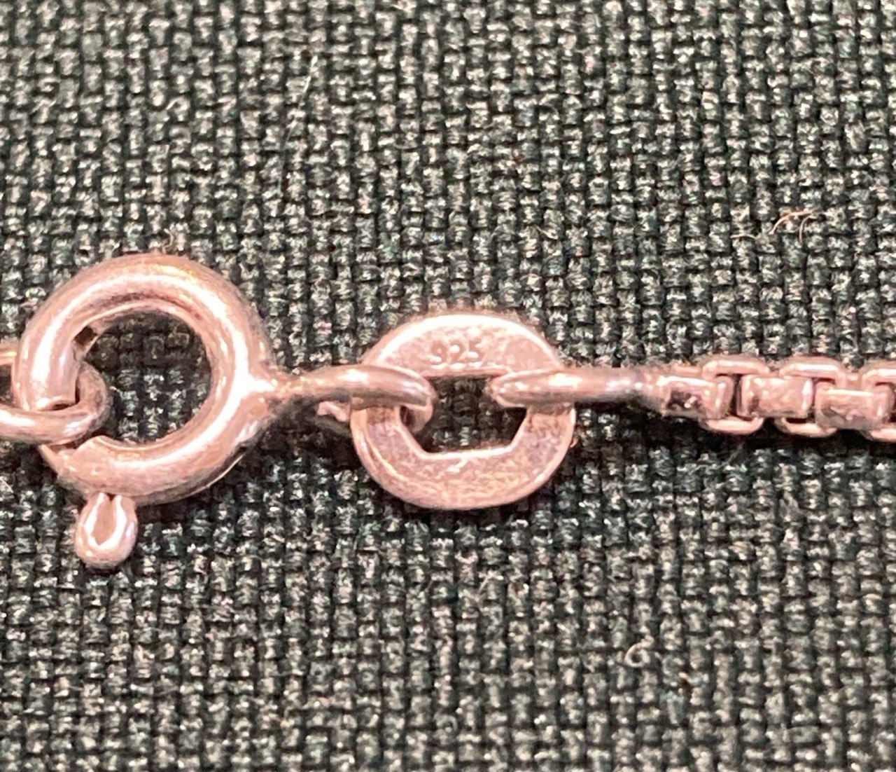 Цепочка серебряная.