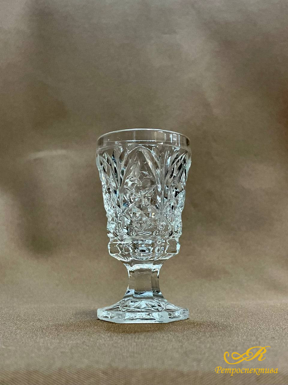 29. Рюмка период СССР, 1960-1980-ые г.