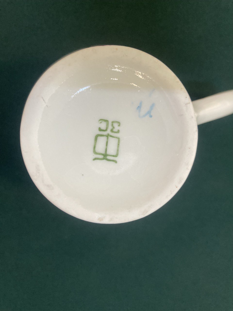 Кувшин с двумя бокалами. Туймазы.