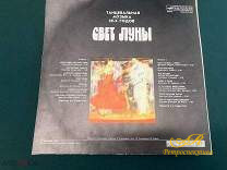 Пластинки " Танцевальная музыка 30 х годов."