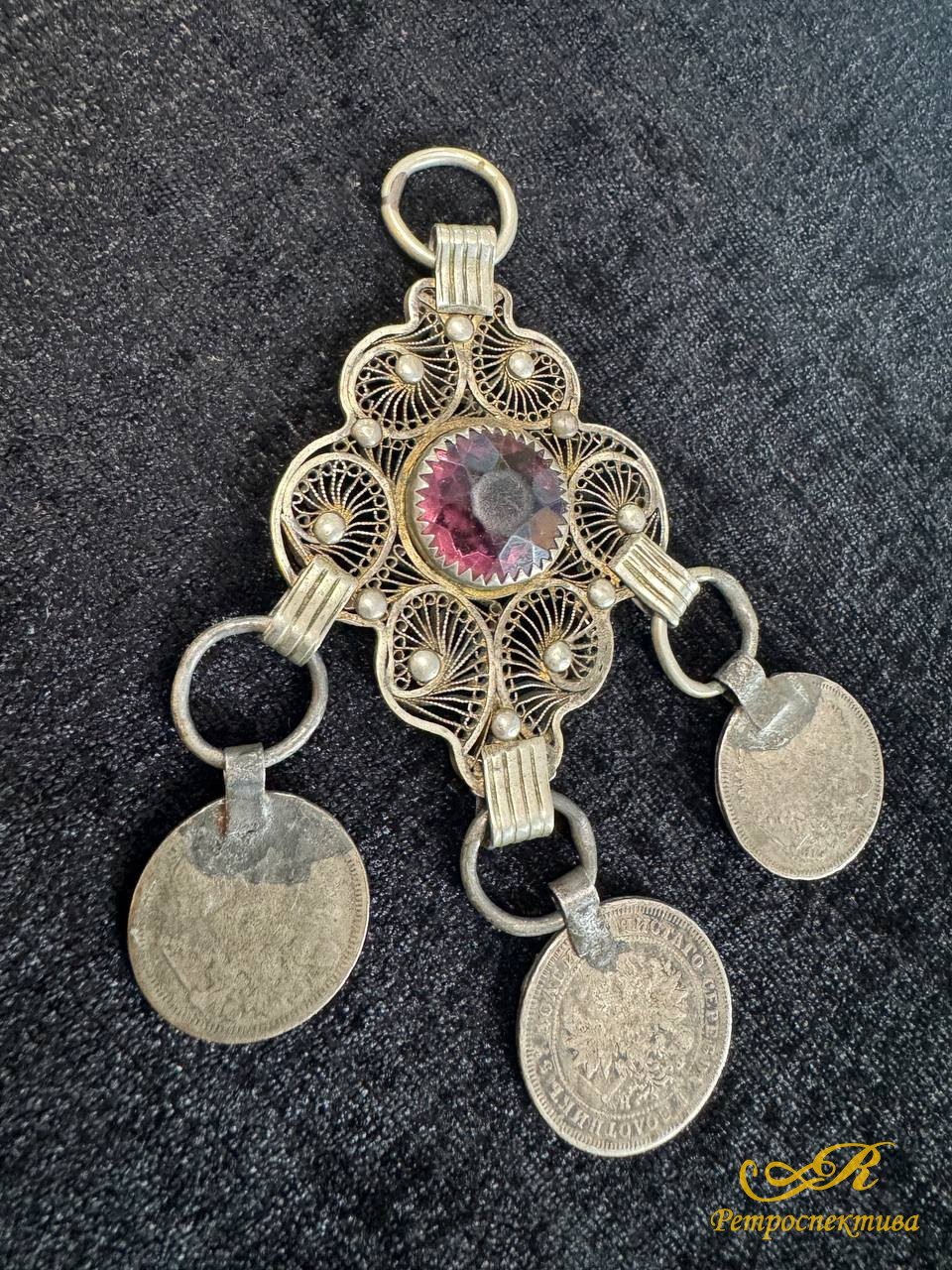 Чулпы татарские. Серебро, ювелирное стекло. 68 гр. 11 см. 2 шт. 