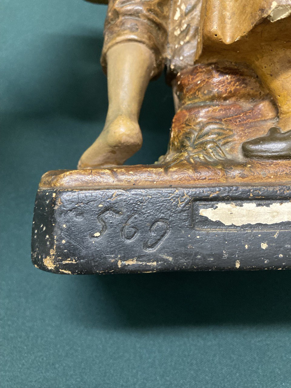 Гипсовая фигура "Дети шепчутся" Германия. 25 см.