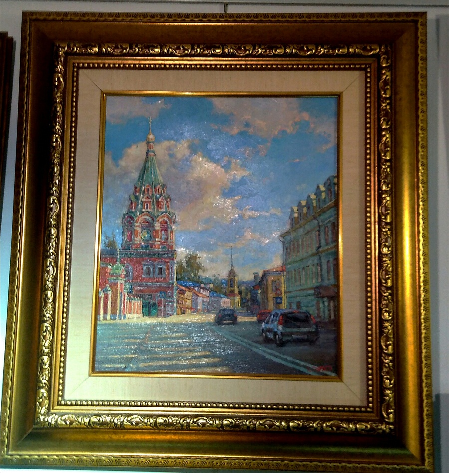 Картина "Ул Большая Полянка", художник Дотанин, Москва.