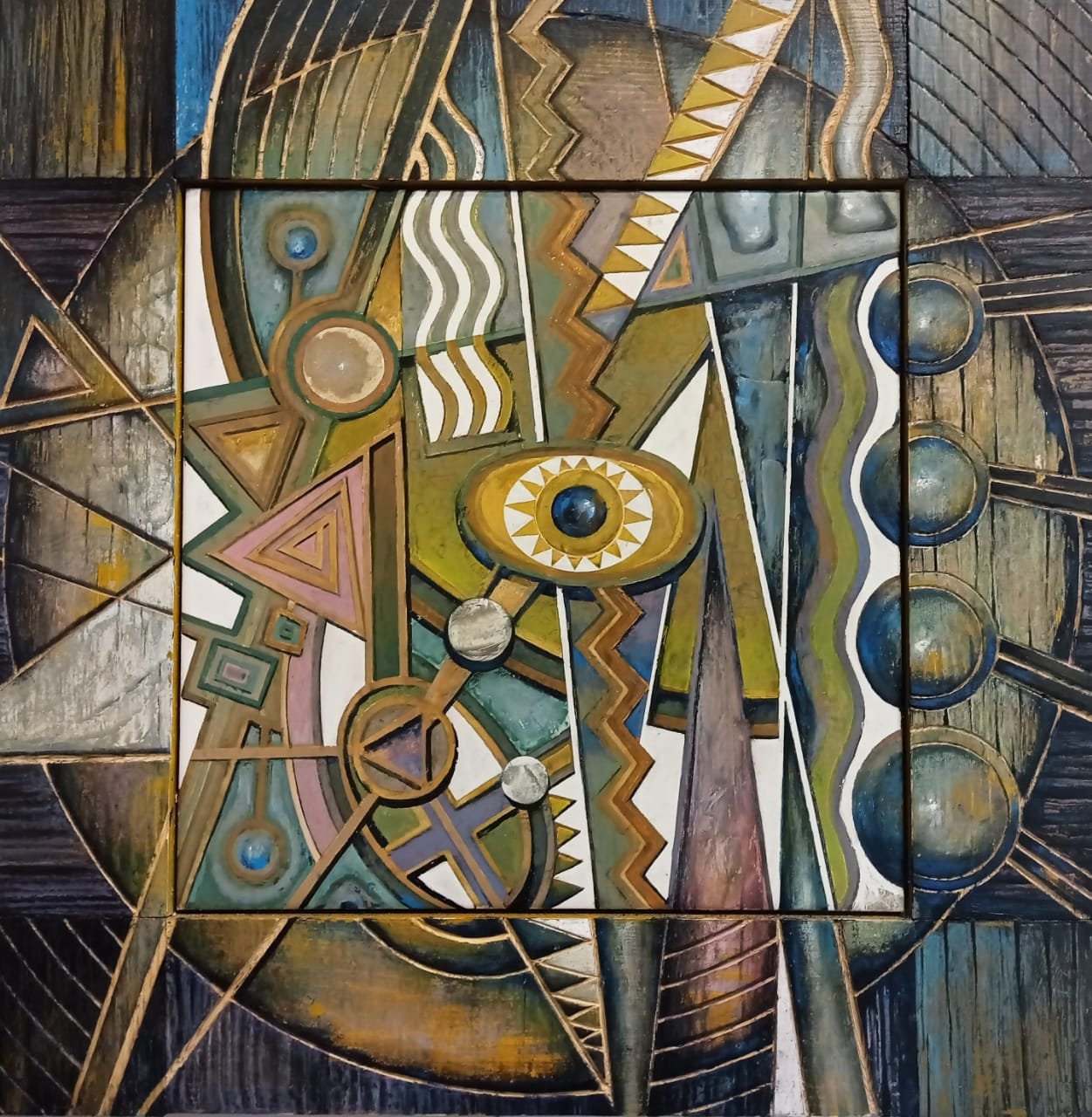 «Монетарное око», художник Р.Асадуллин