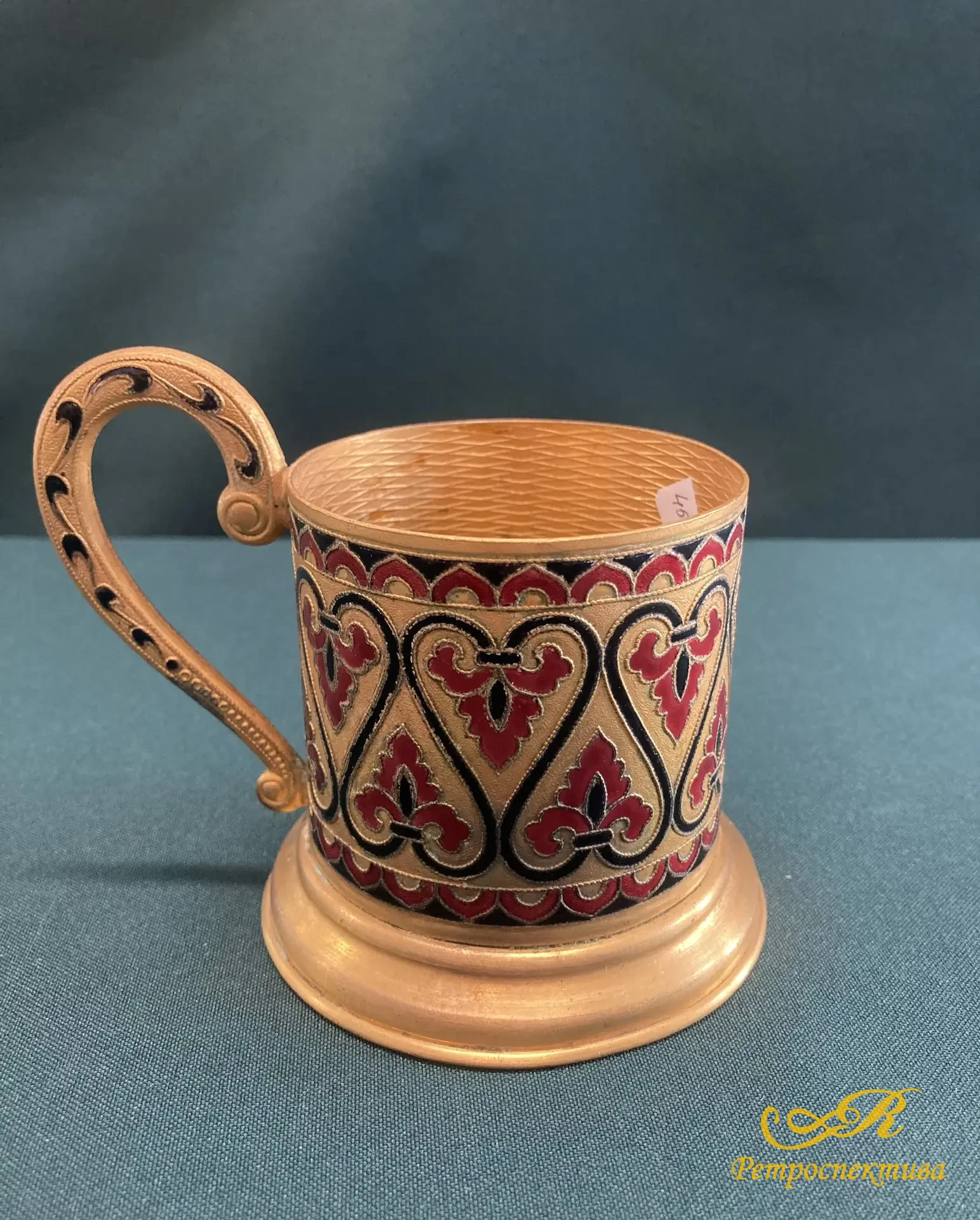 Подстаканник с эмалью. Клеймо ЛФ7 МЕТАЛЛ. СССР.