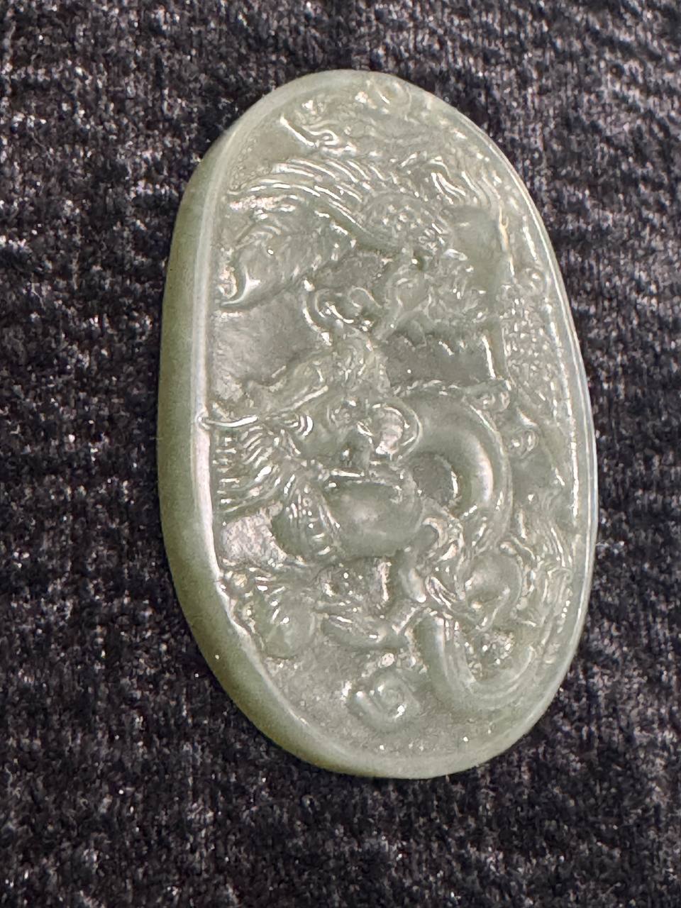 Кулон из нефрита. "Дракон", Китай 1950 года