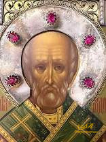 Икона "Святой Николай Чудотворец" конец XX в.