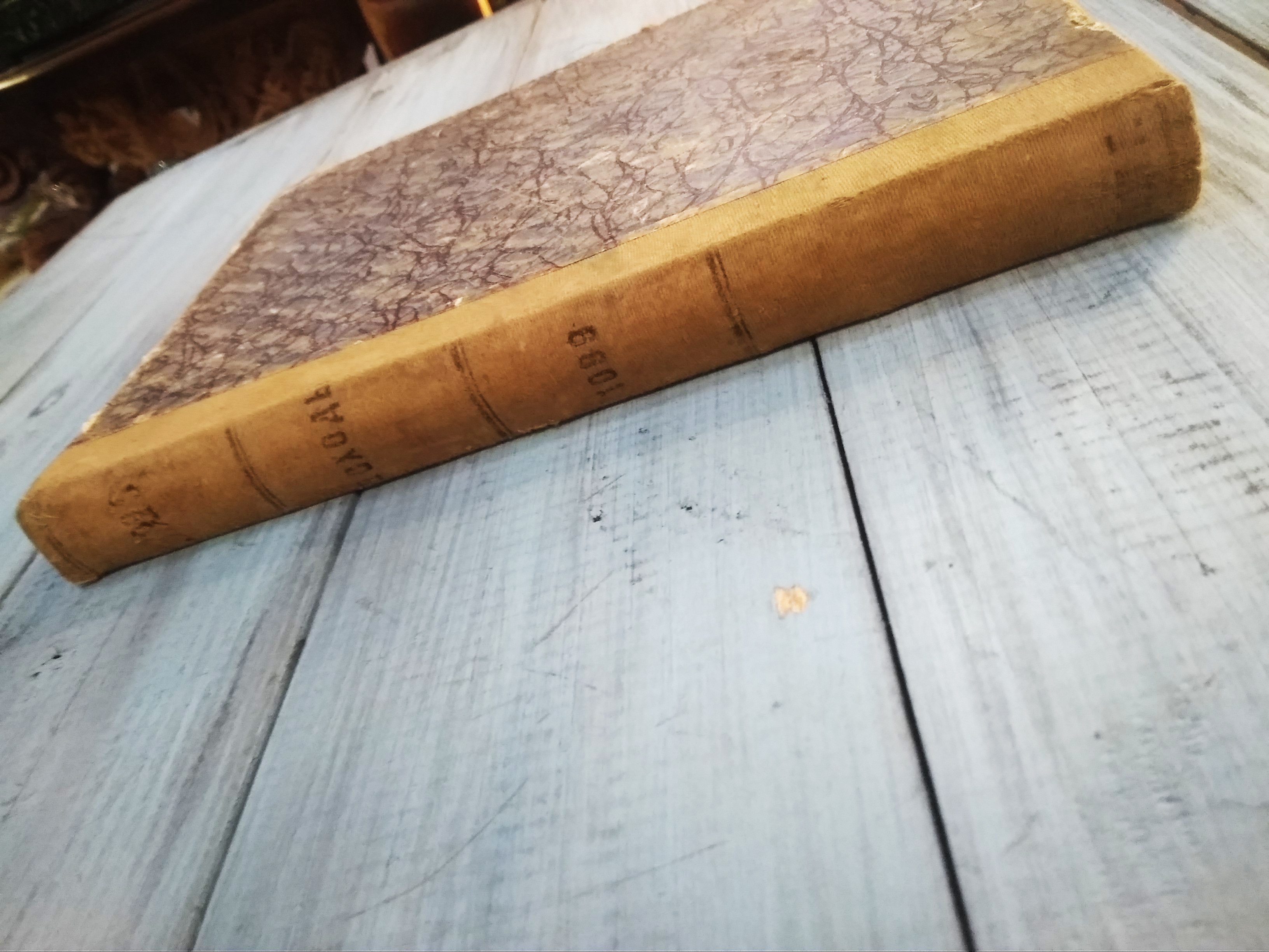 Железный мужик, 1909 г. сентябрь