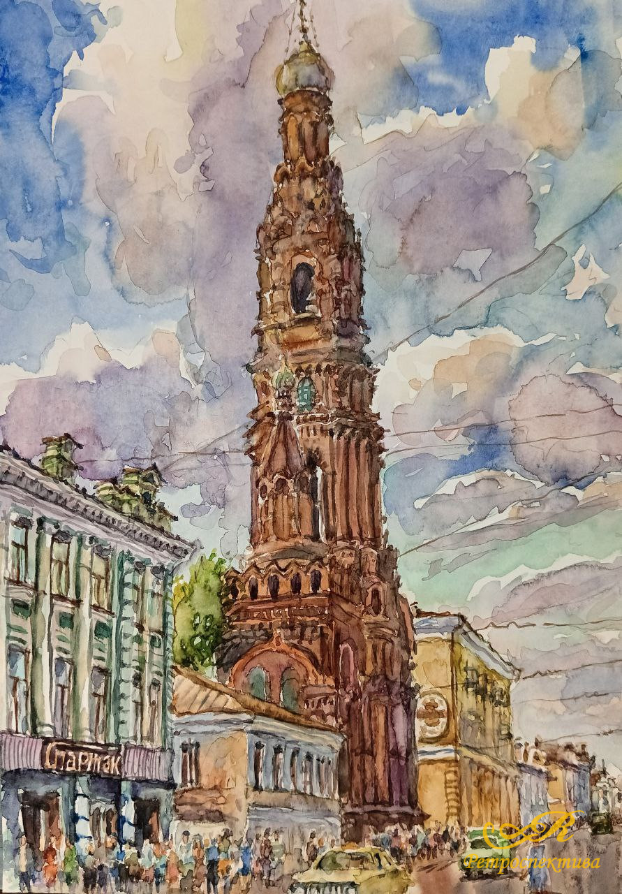 Картина «Казань 1980-х. ул.Баумана. Храм Богоявления», 2024 г, худ.Флегонтов А.С,акварель,бумага, 21х30 см