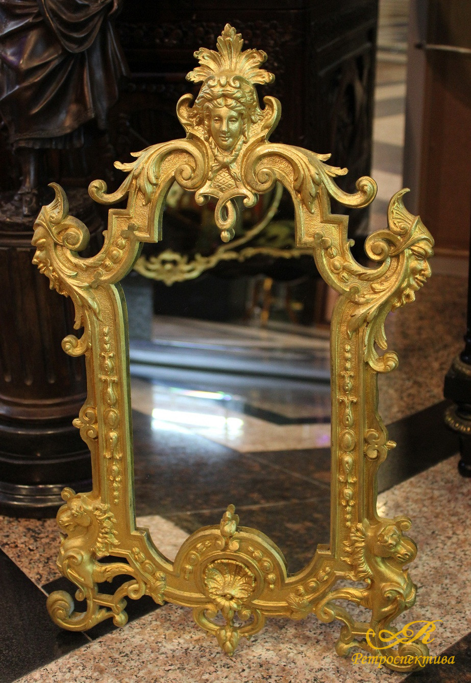 Зеркало, Европа XIX век