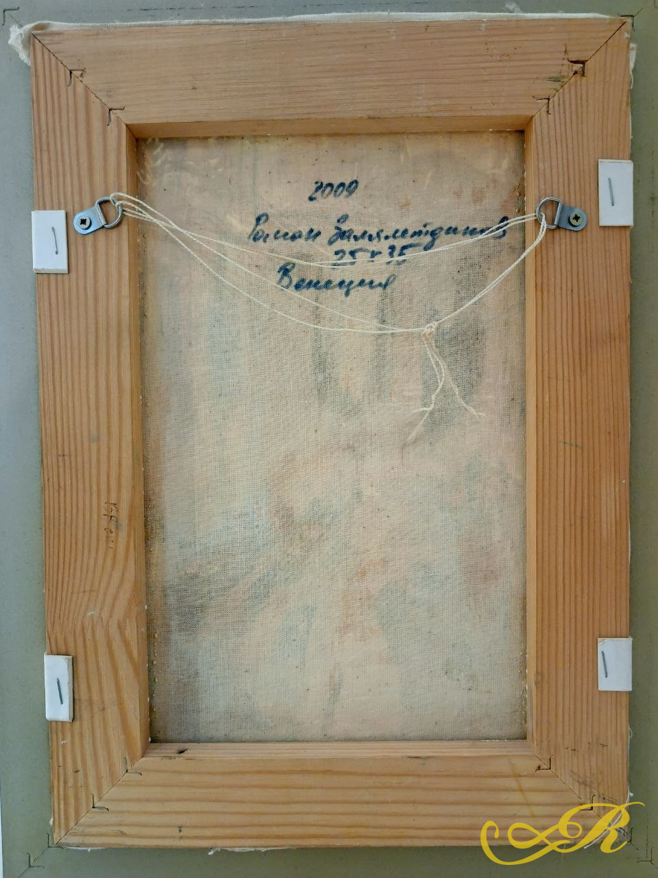  Картина " Венеция" Холст.Масло. Использование инструмента "мастихина" техника импасто. Художник Роман Залялетдинов. 2009 г. Размер холста 25*35 см. 