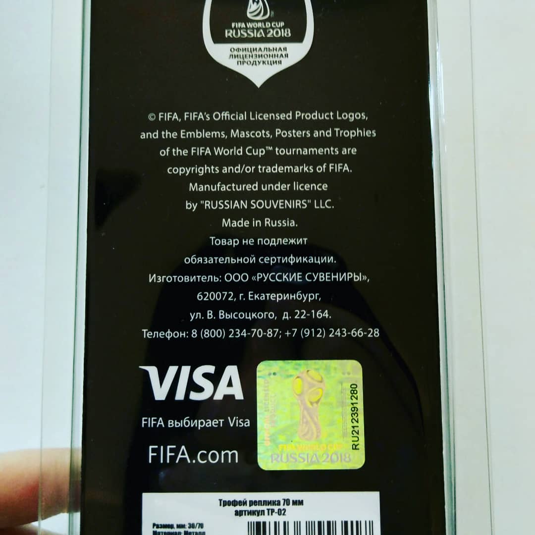 Сувенирный Кубок Чемпионата Мира по Футболу 2018