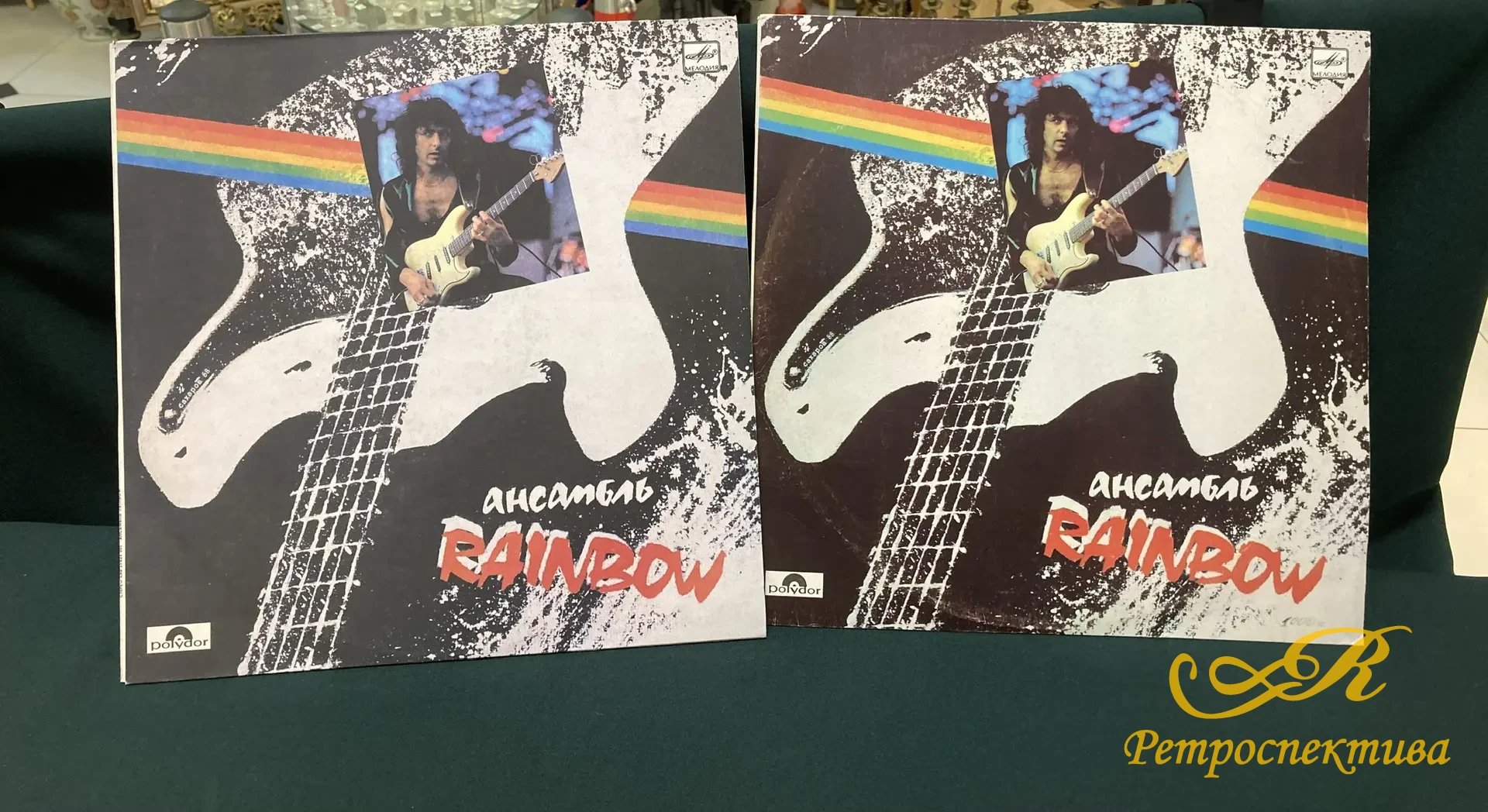 Пластинка. Рок - группа  " Rаinbow"  ( Радуга) Мелодия  1989г. 