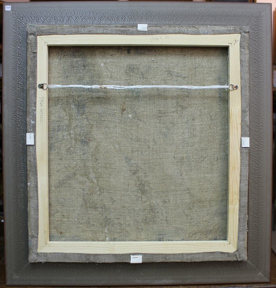 Картина "Лес валят", СССР, 50-е г.